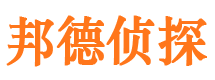 会宁市婚外情调查